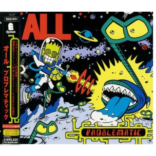 No Fun At All – Vision / No Straight Angles – CD