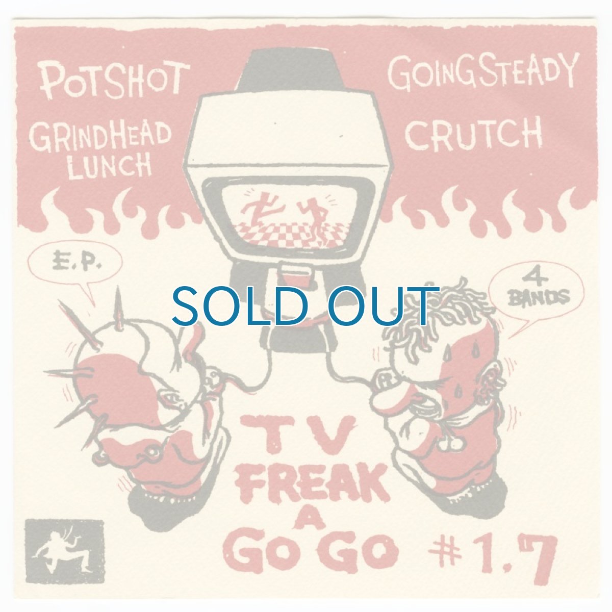 画像1: V.A. / TV FREAK A GO GO #1.7 [JPN Orig.EP][7inch | TV-FREAK]【ユーズド】 (1)