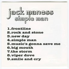 画像4: 【日本盤】Jack Maness / Simple Man [JPN Org.LP][CD | One Big Family]【ユーズド】 (4)
