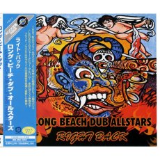 画像1: 【日本盤】Long Beach Dub Allstars / Right Back [JPN Reissue LP+Inner] [CD | Universal]【ユーズド】 (1)