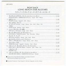 画像5: 【日本盤】Long Beach Dub Allstars / Right Back [JPN Reissue LP+Inner] [CD | Universal]【ユーズド】 (5)