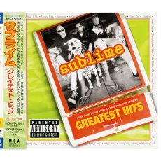 画像1: 【日本盤】Sublime / Greatest Hits [JPN Org.LP][CD | MCA]【ユーズド】 (1)