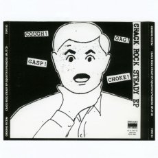 画像3: Choking Victim / Squatta's Paradise|Crack Rock Steady [US Orig.LP][CD | Tent City]【ユーズド】 (3)