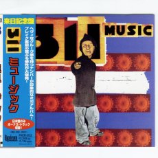 画像1: 【日本盤】311 / Music [JPN Orig.LP+Inner] [CD | PolyGram]【ユーズド】 (1)
