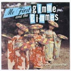 画像2: 【日本盤】Me First And The Gimme Gimmes / Turn Japanese [JPN ORG.LP] [CD | Pizza Of Death]【ユーズド】 (2)
