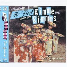画像1: 【日本盤】Me First And The Gimme Gimmes / Turn Japanese [JPN ORG.LP] [CD | Pizza Of Death]【ユーズド】 (1)