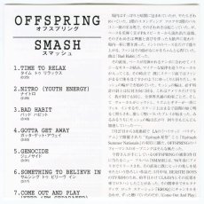 画像5: 【日本盤】The Offspring / Smash (Remastered) [JPN ORG.LP] [CD | Epic]【ユーズド】 (5)