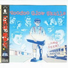 画像1: 【日本盤】Voodoo Glow Skulls / The Band Geek Mafia [JPN ORG.LP] [CD | Epic]【ユーズド】 (1)