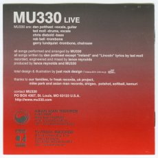 画像3: 【日本盤】MU330 / Live, Oh Yeah! [JPN ORG.EP][CD | TV-FREAK]【ユーズド】 (3)