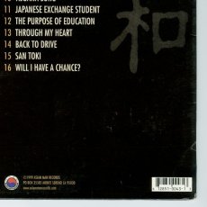 画像14: The Chinkees / Peace Through Music [US ORG.LP | 2000 LMTD.][12inch | Asian Man]【ユーズド】 (14)
