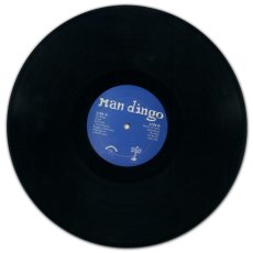 画像5: Man Dingo / Ifive [US Org.LP][12inch | Dr. Strange]【ユーズド】 (5)