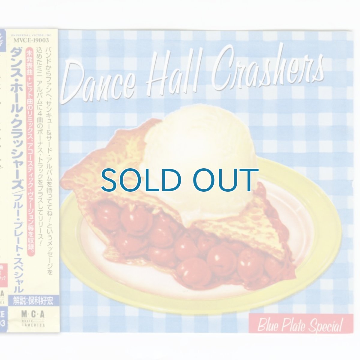 画像1: 【日本盤】Dance Hall Crashers / Blue Plate Special [JPN Orig.EP+Inner] [ECD | MCA]【ユーズド】 (1)