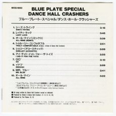 画像4: 【日本盤】Dance Hall Crashers / Blue Plate Special [JPN Orig.EP+Inner] [ECD | MCA]【ユーズド】 (4)