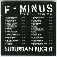 画像3: 【日本盤】F-Minus / Suburban Blight [JPN Reissue LP][Degi.CD | Sony Music]【ユーズド】 (3)