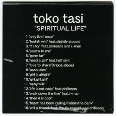 画像4: 【日本盤】Toko Tasi / Spiritual Life [JPN Orig.CD+Inner][CD | One Big Family]【ユーズド】 (4)