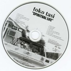 画像8: 【日本盤】Toko Tasi / Spiritual Life [JPN Orig.CD+Inner][CD | One Big Family]【ユーズド】 (8)