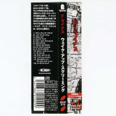 画像6: 【日本盤】F-Minus / Wake Up Screaming [JPN ORG.LP+Inner][CD | EICP]【ユーズド】 (6)