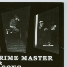 画像10: Coke Head Hipsters & Gwashi | Wrestling Crime Master & Drum Song / Split [JPN Org.EP][12inch | Pull Up!]【ユーズド】 (10)