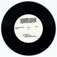 画像3: SooperSlooth / One Small Record Please. [US Orig.EP] [7inch | Savior]【ユーズド】 (3)