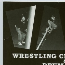 画像9: Coke Head Hipsters & Gwashi | Wrestling Crime Master & Drum Song / Split [JPN Org.EP][12inch | Pull Up!]【ユーズド】 (9)