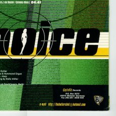 画像10: The Butlers / Wanja's Choice [Germany Orig.LP] [12inch | Grover]【ユーズド】 (10)