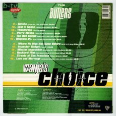 画像2: The Butlers / Wanja's Choice [Germany Orig.LP] [12inch | Grover]【ユーズド】 (2)