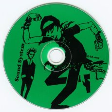 画像4: Operation Ivy / Sound System [US Orig.LP][CD | Gilman Street]【ユーズド】 (4)