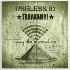 画像1: Useless ID | Тараканы! / Among Other Zeros And Ones [Netherlands Orig.LP | 332Ltd] [10inch | Sheld]【ユーズド】 (1)