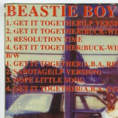 画像9: Beastie Boys / Get It Together [US Orig.EP | Still in Shrink] [12inch | Capitol]【ユーズド】 (9)