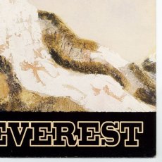 画像7: The Digger$ / Mount Everest [UK Orig.LP][12inch | Creation]【ユーズド】 (7)