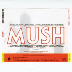 画像3: 【日本盤】Leatherface / Mush [JPN ORGN.LP+Inner] [CD | Teichiku]【ユーズド】 (3)