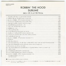 画像4: 【日本盤】Sublime / Robbin' The Hood [JPN Orig.LP+Inner] [CD | Universal Victor]【ユーズド】 (4)