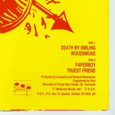 画像13: Lovejunk / Dare To Be Wrong [UK Orig.EP+Inner][12inch | People Over Profit]【ユーズド】 (13)