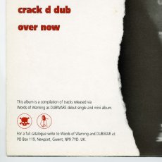 画像11: Dub War / Words Of Dubwarning [US Orig.LP][12inch | Words Of Warning]【ユーズド】 (11)