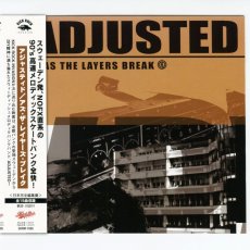 画像1: 【日本盤】Adjusted / As The Layers Break [JPN Orig.LP][CD | 	Kick Rock MUSIC]【ユーズド】 (1)