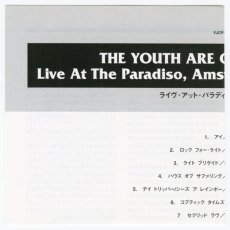 画像3: 【日本盤】Bad Brains / The Youth Are Getting Restless (Live At The Paradiso, Amsterdam, 1987) [JPN Orig.LP+Inner] [CD | Toshiba EMI]【ユーズド】 (3)