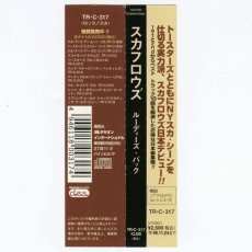 画像6: 【日本盤】The Scofflaws / Rudy's Back [JPN Org.LP][CD | Tachyon]【ユーズド】 (6)