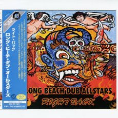 画像1: 【日本盤】Long Beach Dub Allstars / Right Back [JPN Reissue LP+Inner] [CD | Universal]【ユーズド】 (1)