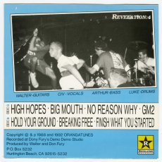 画像2: Gorilla Biscuits / Gorilla Biscuits [US Orig.EP][7inch | Revelation]【ユーズド】 (2)