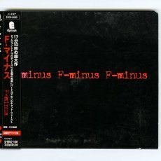 画像1: 【日本盤】F-Minus / F-Minus [JPN Reissue LP][Degi.CD | Sony Music]【ユーズド】 (1)