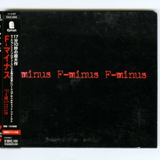 日本盤】7 Seconds / Out The Shizzy [JPN Reissue LP] [CD