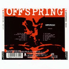 画像5: 【日本盤】The Offspring / Smash (Remastered) [JPN ORG.LP] [CD | Epic]【ユーズド】 (5)