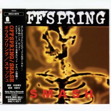 画像1: 【日本盤】The Offspring / Smash (Remastered) [JPN ORG.LP] [CD | Epic]【ユーズド】 (1)