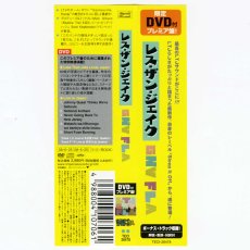 画像6: 【日本盤】Less Than Jake / GNV FLA (DVD付)  [JPN Orig.LP+Inner] [CD | Toshiba EMI]【ユーズド】 (6)