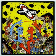 画像1: Dub War / Mental EP [UK Orig.EP] [12inch | Earache]【ユーズド】 (1)