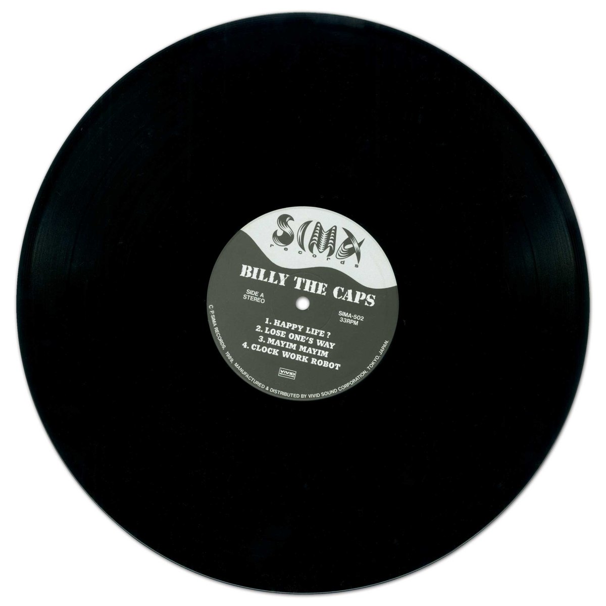 画像4: 【日本盤】Billy The Caps / Billy The Caps [JPN Orig.LP] [12inch | Sima]【ユーズド】 (4)