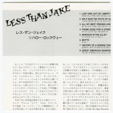 画像4: 【日本盤】Less Than Jake / Hello Rockview [JPN Org.] [CD | EMI music]【ユーズド】 (4)