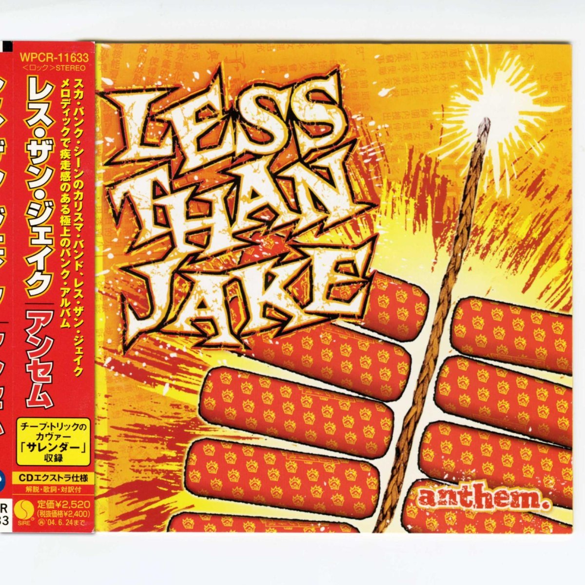 画像1: 【日本盤】Less Than Jake / Anthem [JPN Orig.LP][CD | Warner Music Japan]【ユーズド】 (1)