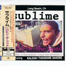 画像1: 【日本盤】Sublime / Robbin' The Hood [JPN Orig.LP+Inner] [CD | Universal Victor]【ユーズド】 (1)