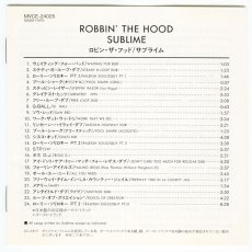 画像4: 【日本盤】Sublime / Robbin' The Hood [JPN Orig.LP+Inner] [CD | Universal Victor]【ユーズド】 (4)